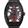 Franck Muller Vanguard Tourbillon V45-T-SQT-CARBON-ER 3 Franck Muller Vanguard Tourbillon V45-T-SQT-CARBON-ER