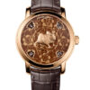 Vacheron Constantin Metiers d'Art 86073/000R-B520 3 Vacheron Constantin Metiers d'Art 86073/000R-B520