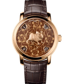 Vacheron Constantin Metiers d'Art 86073/000R-B520