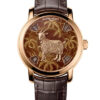 Vacheron Constantin Metiers d'Art 86073/000R-9889 3 Vacheron Constantin Metiers d'Art 86073/000R-9889