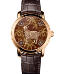 Vacheron Constantin Metiers d'Art 86073/000R-9889