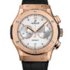 Hublot Classic Fusion Chronograph 541.OX.2611.LR