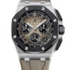 Audemars Piguet Royal Oak Offshore Chronograph 26420SO.OO.A600CA.01
