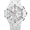 Hublot Big Bang 341.CH.230.RW