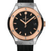 Hublot Classic Fusion 581.NO.1181.RX
