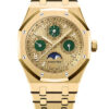 Audemars Piguet Royal Oak Perpetual Calendar 26607BA.OO.1220BA.01 2 Audemars Piguet Royal Oak Perpetual Calendar 26607BA.OO.1220BA.01