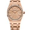 Audemars Piguet Royal Oak 67651OR.ZZ.1261OR.03 3 Audemars Piguet Royal Oak 67651OR.ZZ.1261OR.03
