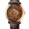 Vacheron Constantin Metiers d'Art 86073/000R-8971 2 Vacheron Constantin Metiers d'Art 86073/000R-8971