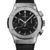 Hublot Classic Fusion Chronograph 541.NX.1171.LR