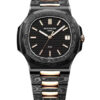Patek Philippe Nautilus DiW Custom Carbon 3 Patek Philippe Nautilus DiW Custom Carbon
