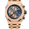 Audemars Piguet Royal Oak Offshore Chronograph 26238OR.OO.2000OR.01 2 Audemars Piguet Royal Oak Offshore Chronograph 26238OR.OO.2000OR.01