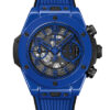 Hublot Big Bang Unico 411.ES.5119.RX