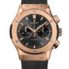 Hublot Classic Fusion Chronograph 541.OX.7080.RX