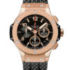 Hublot Big Bang 301.PX.130.RX