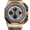 Audemars Piguet Royal Oak Offshore Michael Schumacher 26568OM.OO.A004CA.01 2 Audemars Piguet Royal Oak Offshore Michael Schumacher 26568OM.OO.A004CA.01