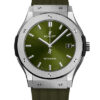Hublot Classic Fusion 542.NX.8970.RX