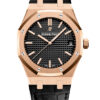 Audemars Piguet Royal Oak 15500OR.OO.D002CR.01 2 Audemars Piguet Royal Oak 15500OR.OO.D002CR.01