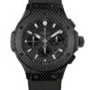 Hublot Big Bang 301.QX.1724.RX