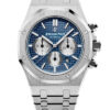 Audemars Piguet Royal Oak Chronograph 26331ST.OO.1220ST.01 2 Audemars Piguet Royal Oak Chronograph 26331ST.OO.1220ST.01