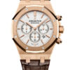 Audemars Piguet Royal Oak Chronograph 26320OR.OO.D088CR.01 3 Audemars Piguet Royal Oak Chronograph 26320OR.OO.D088CR.01