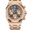 Audemars Piguet Royal Oak Chronograph 26239OR.GG.1224OR.01