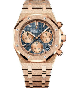 Audemars Piguet Royal Oak Chronograph 26239OR.GG.1224OR.01