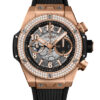 Hublot Big Bang Unico 421.OX.1180.RX.1104