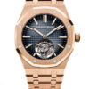 Audemars Piguet Royal Oak Tourbillon Extra-Thin 26730OR.OO.1320OR.01 2 Audemars Piguet Royal Oak Tourbillon Extra-Thin 26730OR.OO.1320OR.01