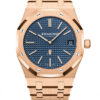 Audemars Piguet Royal Oak Extra-Thin 15202OR.OO.1240OR.01
