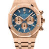 Audemars Piguet Royal Oak Chronograph 26331OR.OO.1220OR.01 2 Audemars Piguet Royal Oak Chronograph 26331OR.OO.1220OR.01