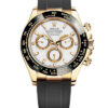 Rolex Cosmograph Daytona 116518LN-0041