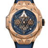 Hublot Big Bang Sang Bleu II 418.OX.5108.RX.MXM20