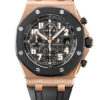 Audemars Piguet Royal Oak Offshore Chronograph 25940OK.OO.D002CA.02 2 Audemars Piguet Royal Oak Offshore Chronograph 25940OK.OO.D002CA.02