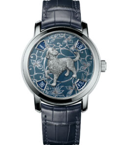 Vacheron Constantin Metiers d'Art 86073/000P-B257