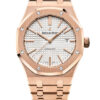 Audemars Piguet Royal Oak 15400OR.OO.1220OR.02 2 Audemars Piguet Royal Oak 15400OR.OO.1220OR.02