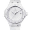 Hublot Big Bang Caviar 346.HX.2800.RW