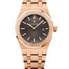 Audemars Piguet Royal Oak 67650OR.OO.1261OR.01 2 Audemars Piguet Royal Oak 67650OR.OO.1261OR.01