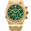 Audemars Piguet Royal Oak Chronograph 26331BA.OO.1220BA.02 2 Audemars Piguet Royal Oak Chronograph 26331BA.OO.1220BA.02