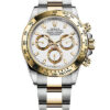 Rolex Cosmograph Daytona 116523-0040
