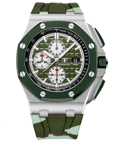 Audemars Piguet Royal Oak Offshore Chronograph 26400SO.OO.A055CA.01 1 Audemars Piguet Royal Oak Offshore Chronograph 26400SO.OO.A055CA.01
