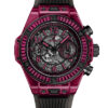 Hublot Big Bang Unico Sapphire 411.JR.4901.RT.1902