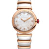 Bvlgari Lvcea 102194