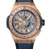 Hublot Big Bang Unico GMT 471.OX.7128.RX