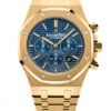 Audemars Piguet Royal Oak Chronograph 26320BA.OO.1220BA.02 2 Audemars Piguet Royal Oak Chronograph 26320BA.OO.1220BA.02