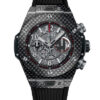 Hublot Big Bang Unico 411.QX.1170.RX