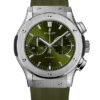 Hublot Classic Fusion Chronograph 541.NX.8970.RX