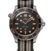 Omega Seamaster Diver 300M James Bond 210.92.42.20.01.001 3 Omega Seamaster Diver 300M James Bond 210.92.42.20.01.001