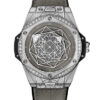 Hublot Big Bang Sang Bleu One Click 465.SS.7047.VR.1204
