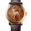 Vacheron Constantin Metiers d'Art 86073/000R-B256 3 Vacheron Constantin Metiers d'Art 86073/000R-B256