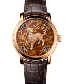 Vacheron Constantin Metiers d'Art 86073/000R-B256